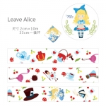 《Leave Alice》和紙膠帶