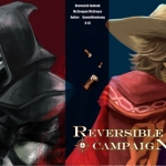 《Reversible Campaign雙面作戰》